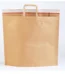 Self-adhesive Kraft Paper Bag Express Envelope