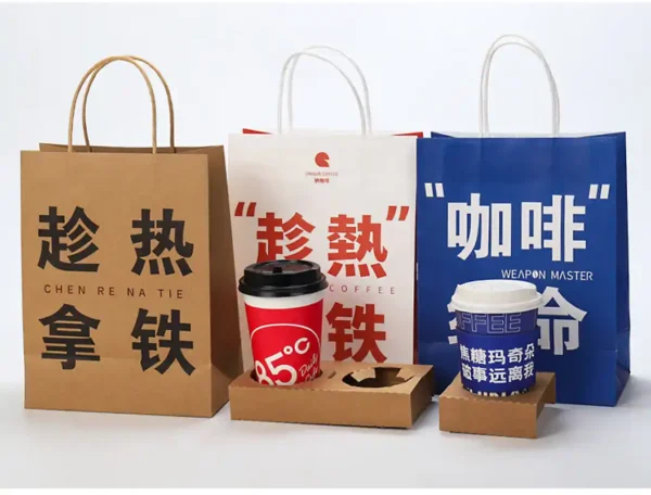 Custom Printed Kraft Paper Goodie Bags - Gift Packaging Bags - Image 3