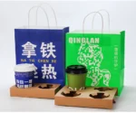 Custom Printed Kraft Paper Goodie Bags - Gift Packaging Bags - Image 5