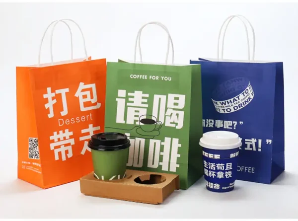 Custom Printed Kraft Paper Goodie Bags - Gift Packaging Bags - Image 4
