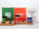 Custom Printed Kraft Paper Goodie Bags - Gift Packaging Bags - Image 2